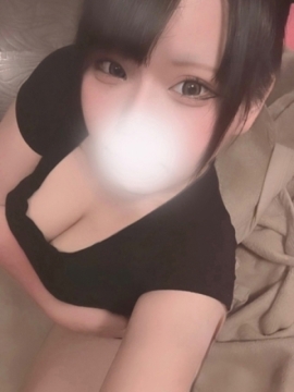 るな