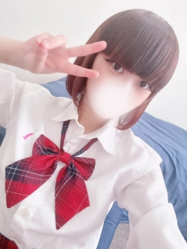 はいね