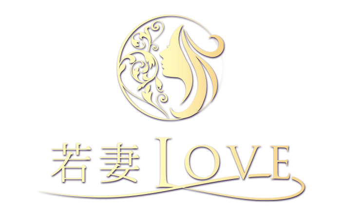 土浦・ソープランド｜若妻LOVE　公式サイト