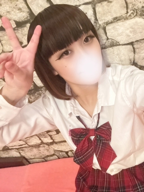 はいね2