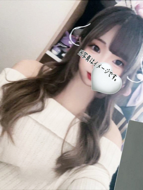 ゆずは2